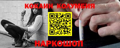мдпв Можга