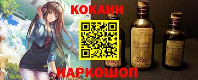 мдпв Можга