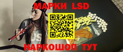 кокаин VHQ Можайск