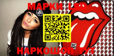 MESCALINE Моздок