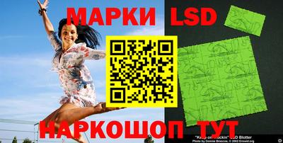 мдпв Можга