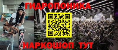 MESCALINE Моздок