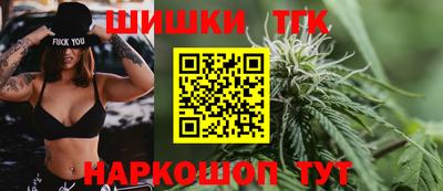 кокаин VHQ Можайск