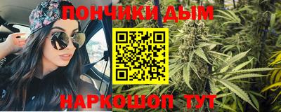 кокаин VHQ Можайск