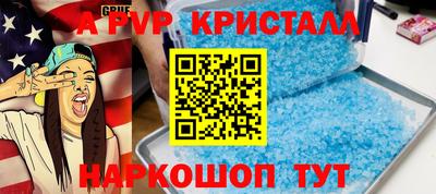 мдпв Можга