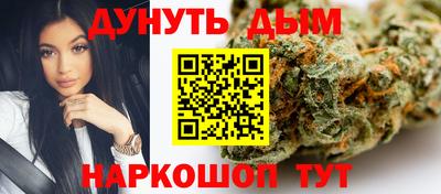 MESCALINE Моздок
