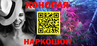 MESCALINE Моздок