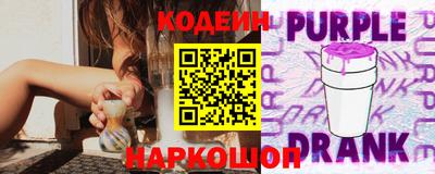 MESCALINE Моздок