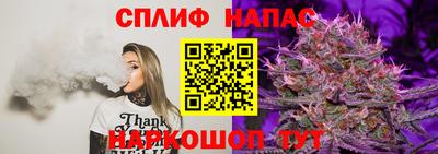 кокаин VHQ Можайск