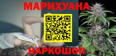 MESCALINE Моздок