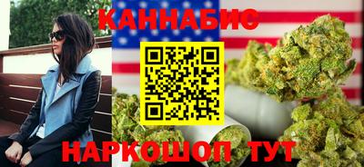 кокаин VHQ Можайск