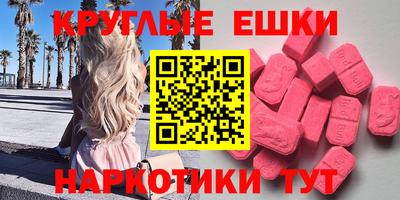 кокаин VHQ Можайск