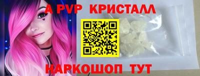 мдпв Можга