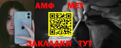 мдпв Можга