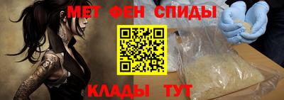 мдпв Можга
