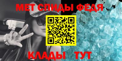 мдпв Можга