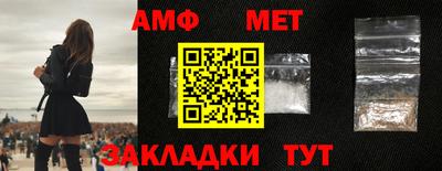 мдпв Можга