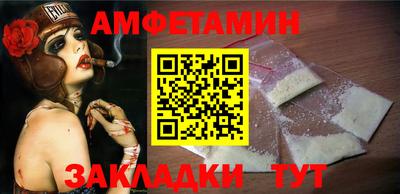 мдпв Можга