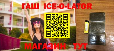MESCALINE Моздок