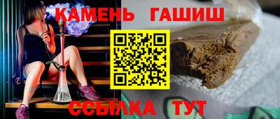 MESCALINE Моздок