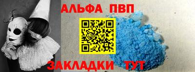 MESCALINE Моздок